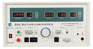 上海驰唐电子电压测量仪表产品电子商务系统