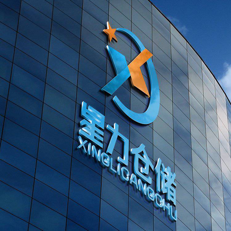 电商仓储物流信息量大订单多？选云仓托管，一招解决！CRM系统助力高效管理